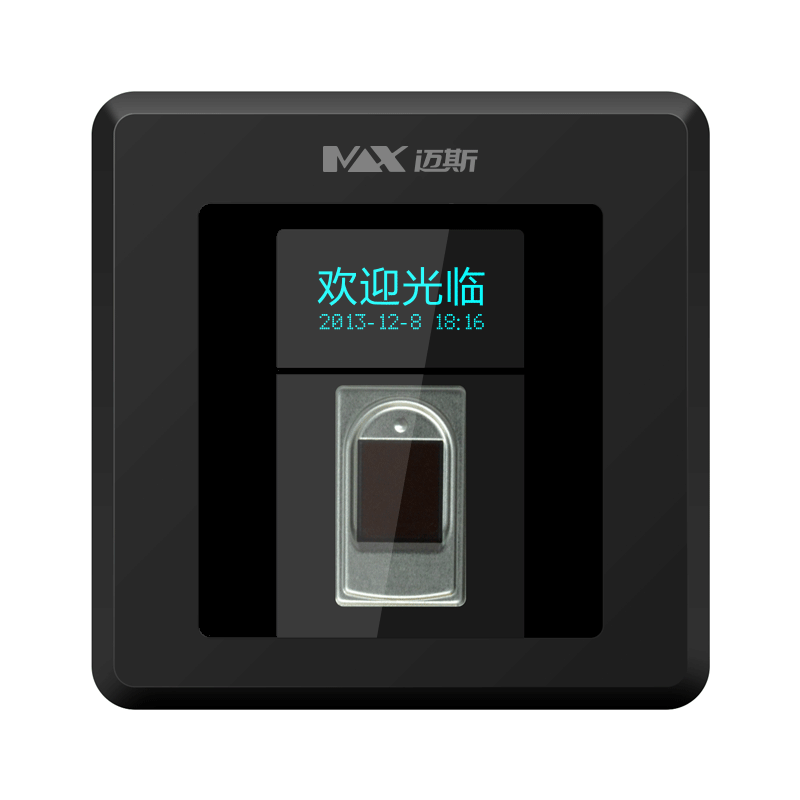 指紋發卡機