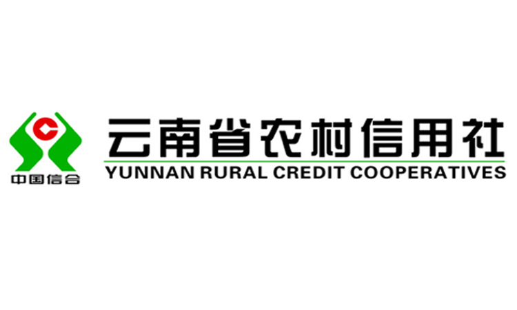 云南農信社